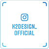 K2design_official